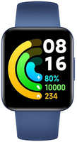 Умные часы Xiaomi Poco Watch GL Blue (BHR5723GL)