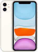 Смартфон Apple iPhone 11 128Gb White (MWM22B/A)