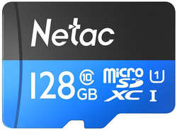 Карта памяти Netac microSDXC Class 10 UHS I U3 128Gb SD adapter