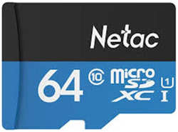 Карта памяти Adata Netac microSDXC Class 10 UHS I U3 64Gb SD adapter (NT02P500PRO-064G-R)
