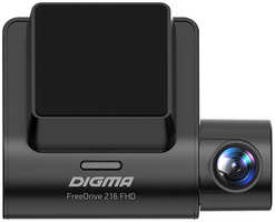 Видеорегистратор Digma FreeDrive 216 Черный (FD216)