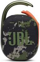 Портативная колонка JBL Clip 4 Зеленая (JBLCLIP4SQUAD)