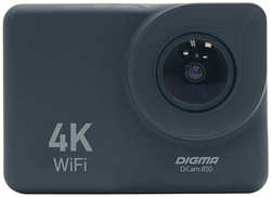 Экшн-камера Digma DiCam 810 Серая (DC810)