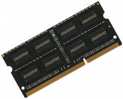Оперативная память Digma для ноутбука 8Gb DDR3 DGMAS31600008D