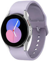 Умные часы Samsung Galaxy Watch5 40мм Global Lavender