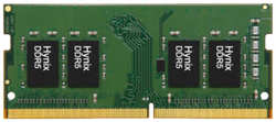 Оперативная память Hynix 8Gb DDR5 HMCG66MEBSA092N