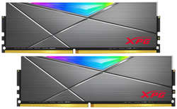 Оперативная память Adata 16Gb (2x8 Гб) DDR4 AX4U36008G18I-DT50