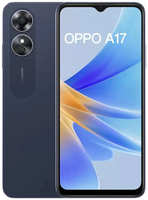 Смартфон Oppo A17 4 64Gb Black (CPH2477)