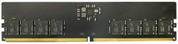 Оперативная память Kingmax 32Gb (2x16 Гб) DDR5 KM-LD5-4800-32GD