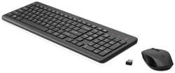 Клавиатура и мышь HP Wired Combo 150240J7AA Черная