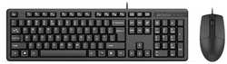Клавиатура и мышь A4Tech KK-3330S USB Черная