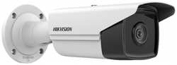 Видеокамера IP Hikvision DS-2CD2T23G2-4I(4mm) 4-4мм цветная (DS-2CD2T23G2-4I(4MM))