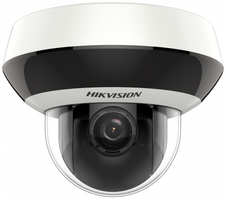 Видеокамера IP Hikvision DS-2DE2A404IW-DE3(C0)(S6) 2.8-12мм цветная