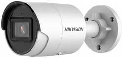 Видеокамера IP Hikvision DS-2CD2043G2-IU(6mm) 6-6мм цветная корпус белый