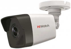 Видеокамера IP HiWatch DS-I450M (2.8 MM)
