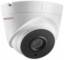 Видеокамера IP HiWatch DS-I653M (4 MM) Белая