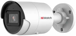 Видеокамера IP HiWatch IPC-B022-G2 / U (4MM) Белая