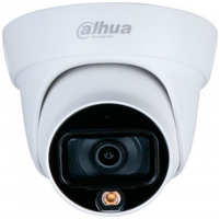 Видеокамера IP Dahua DH-HAC-HDW1509TLQP-A-LED-0280B цветная корпус белый