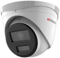 Видеокамера IP HiWatch Hikvision DS-I453L(B) (4 MM) белая