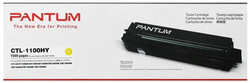 Картридж лазерный Pantum CTL-1100HY (1500стр.) для CP1100/CP1100DW/CM1100DN/CM1100DW/CM1100ADN/CM1100ADW