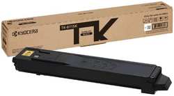 Картридж Kyocera лазерный TK-8115K черный (12000стр.) для M8124cidn M8130cidn