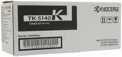Картридж Kyocera лазерный 1T02NR0NL0 TK-5140K черный (7000стр.) для Ecosys M6030cdn M6530cdn P6130cdn