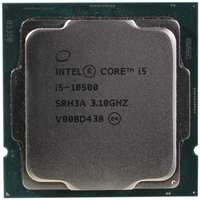 Процессор Intel Core i5 10500 ОЕМ