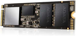 Твердотельный накопитель(SSD) Adata SSD накопитель A-Data XPG SX8200 Pro ASX8200PNP-256GT-C 256Gb