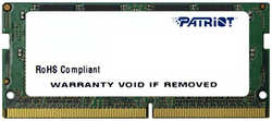 Оперативная память Patriot Memory 1x8Gb Patriot PSD48G266682S