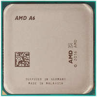 Процессор AMD A6 7480 FM2+ (AD7480ACI23AB) OEM