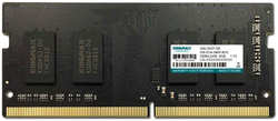 Оперативная память Kingmax 8Gb 1шт. KM-SD4-2400-8GS