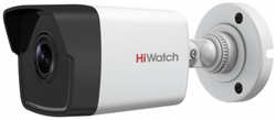 Видеокамера IP Hikvision HiWatch DS I450 2.8 2.8мм Белая