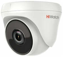 Видеокамера IP Hikvision HiWatch DS T233 2.8мм Белая