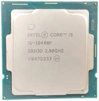 Процессор Intel Core i5 10400F OEM (CM8070104290716S RH3D)