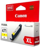 Картридж струйный Canon CLI-471XLY 0349C001 желтый для Pixma MG5740 MG6840 MG7740