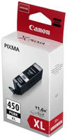 Картридж струйный Canon PGI-450XLPGBK 6434B001 для Pixma iP7240 MG6340 MG5440