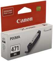 Картридж струйный Canon CLI-471BK 0400C001 черный для MG5740 MG6840 MG7740