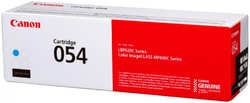 Картридж лазерный Canon 054 BK 3024C002 черный (1500стр.) для MF645Cx MF643Cdw MF641Cw LBP623Cdw 621Cw