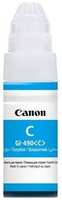 Картридж струйный Canon GI-490C 0664C001 голубой (70мл) для Pixma G1400 2400 3400