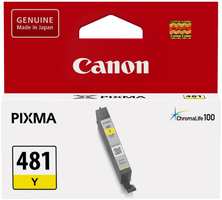 Картридж струйный Canon CLI-481 Y 2100C001 желтый (5.6мл) для Pixma TS5140 6140 8140 8540