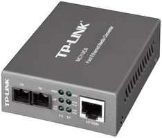 Медиаконвертер TP-Link MC110CS