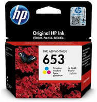 Картридж струйный HP 653 3YM74AE многоцветный (200стр.) (5мл) для DeskJet Plus Ink Advantage 6075 6475