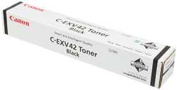 Тонер Canon C-EXV42 6908B002 черный туба для принтера iR 2202 2202N