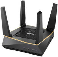 Роутер Wi-Fi Asus RT-AX92U (2-pk) AX6100 Черный (RT-AX92U (2-PK))