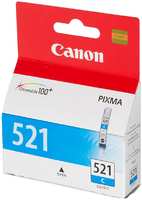 Картридж струйный Canon CLI-521C 2934B004 для iP3600 4600 MP540 620 630 980