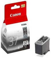 Картридж струйный Canon PG-37 2145B005 для IP1800 2500
