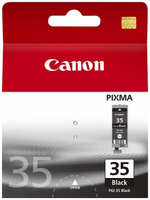 Картридж струйный Canon PGI-35 1509B001 черный для Pixma iP100