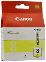 Картридж струйный Canon CLI-8Y 0623B024 желтый для iP6600D 4200 5200 5200R