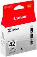 Картридж струйный Canon CLI-42LGY 6391B001 (835стр.) для PRO-100