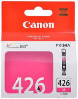 Картридж струйный Canon CLI-426M 4558B001 пурпурный для iP4840 MG5140 MG5240 MG6140 MG8140